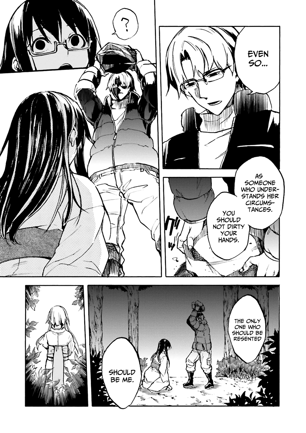 Kuhime chapter 7 page 20