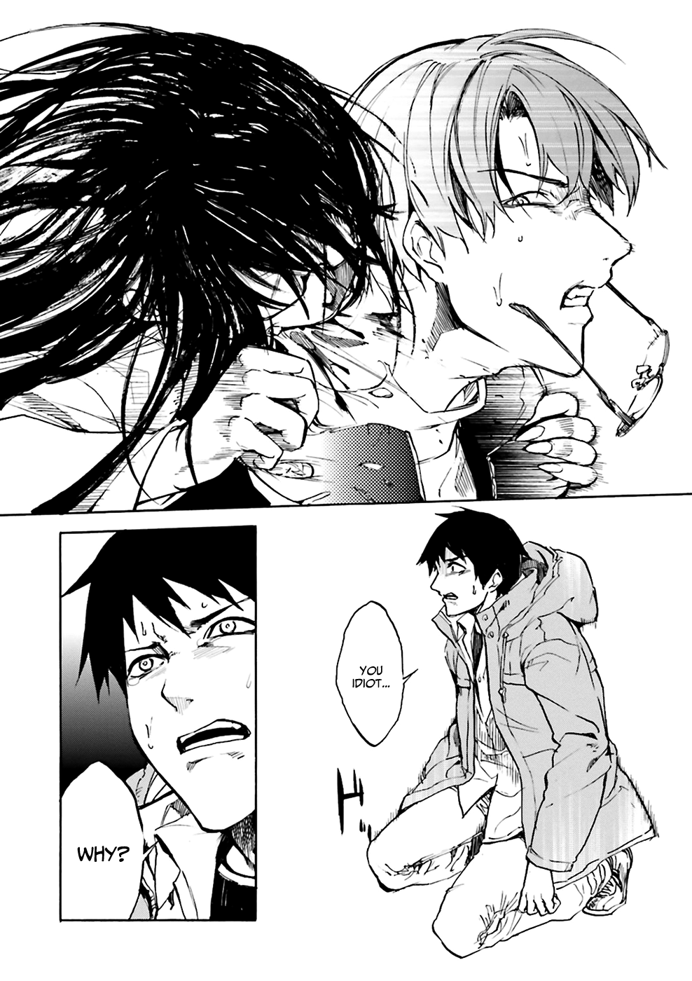 Kuhime chapter 7 page 27