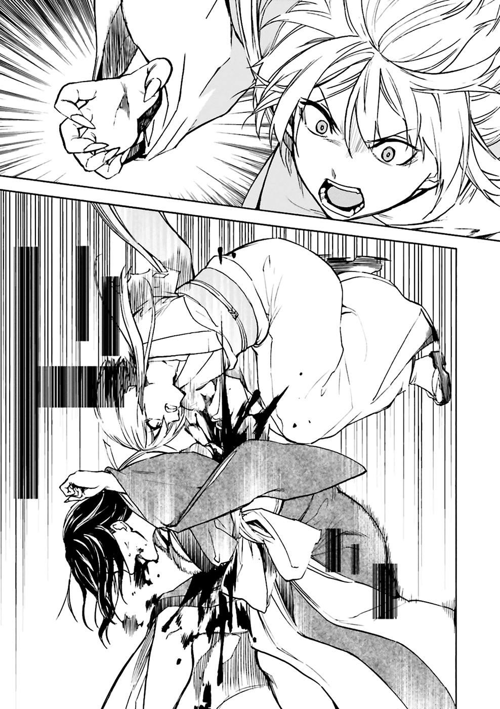 Kuhime chapter 7 page 4