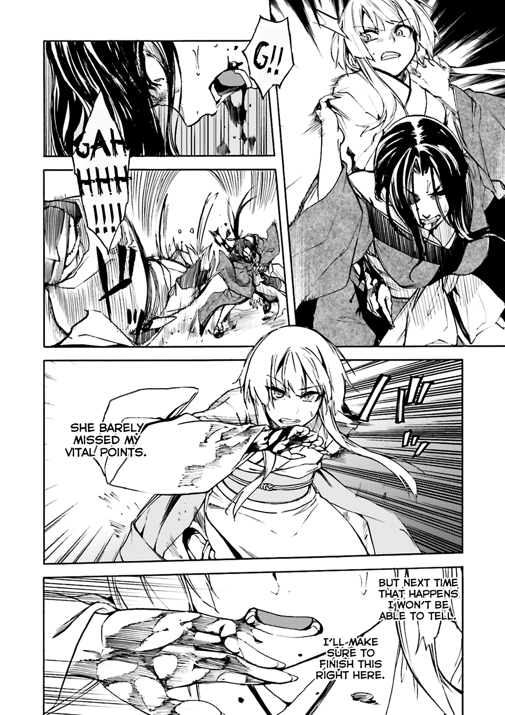 Kuhime chapter 7 page 5