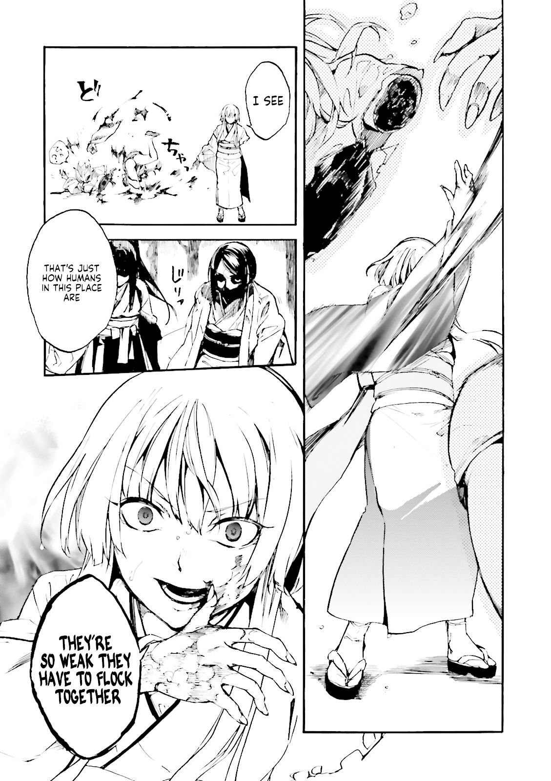 Kuhime chapter 8 page 10