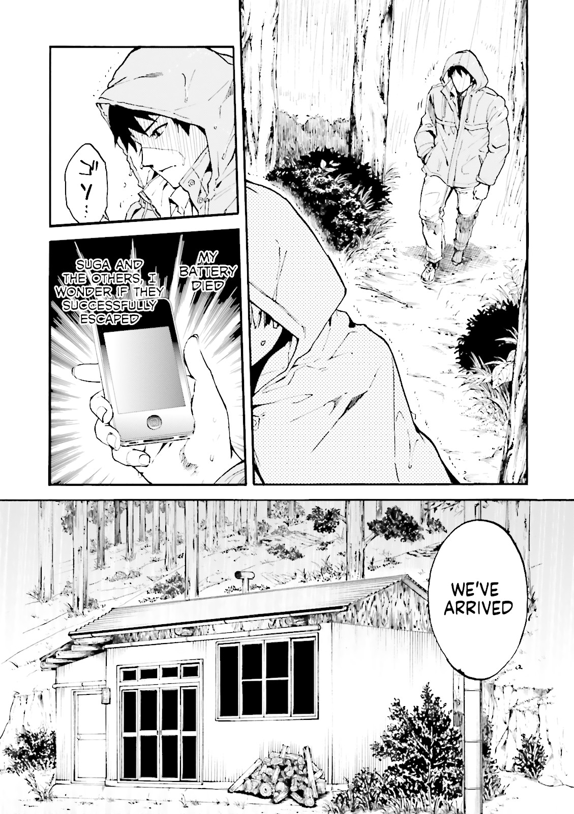 Kuhime chapter 8 page 11