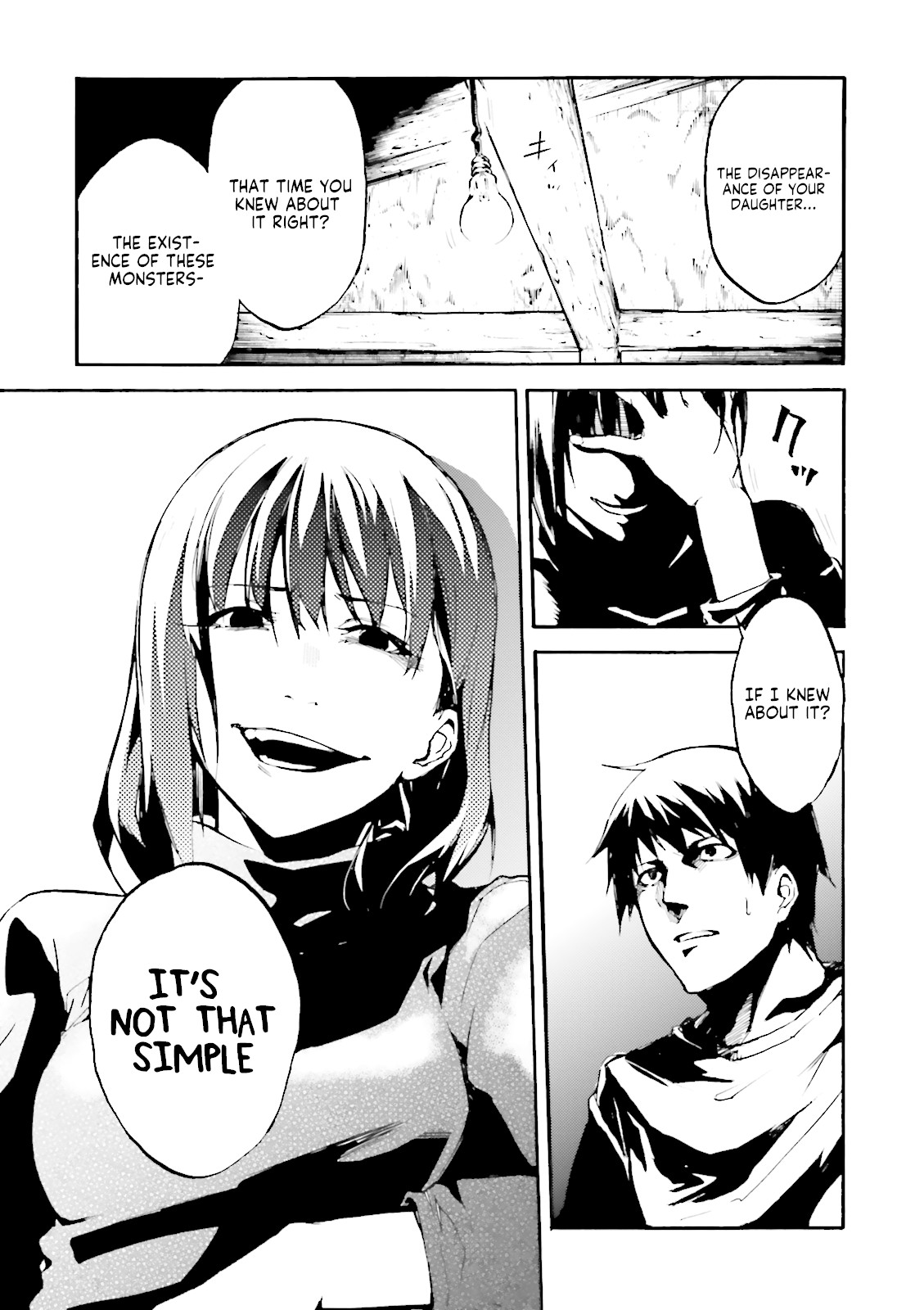 Kuhime chapter 8 page 18