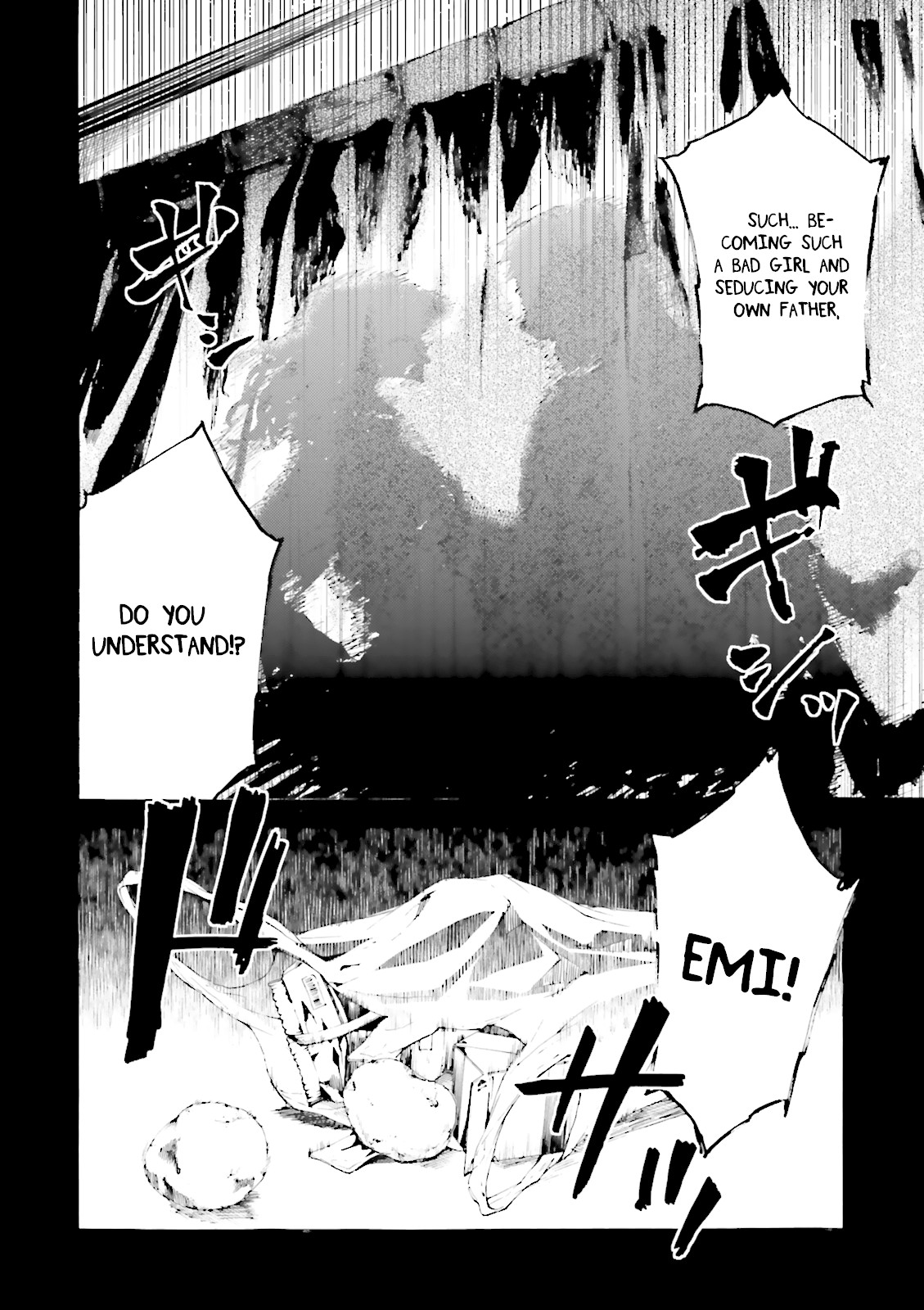 Kuhime chapter 8 page 21