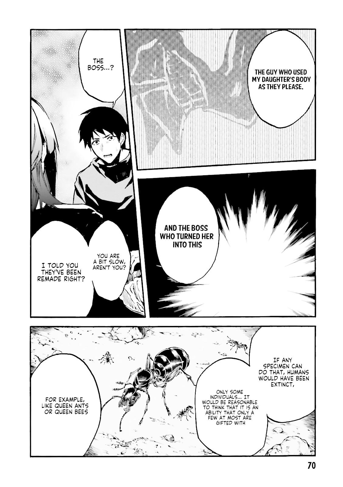 Kuhime chapter 8 page 25