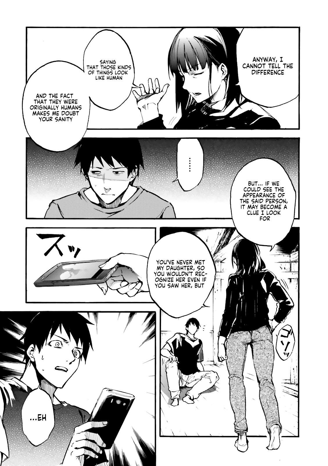 Kuhime chapter 8 page 26