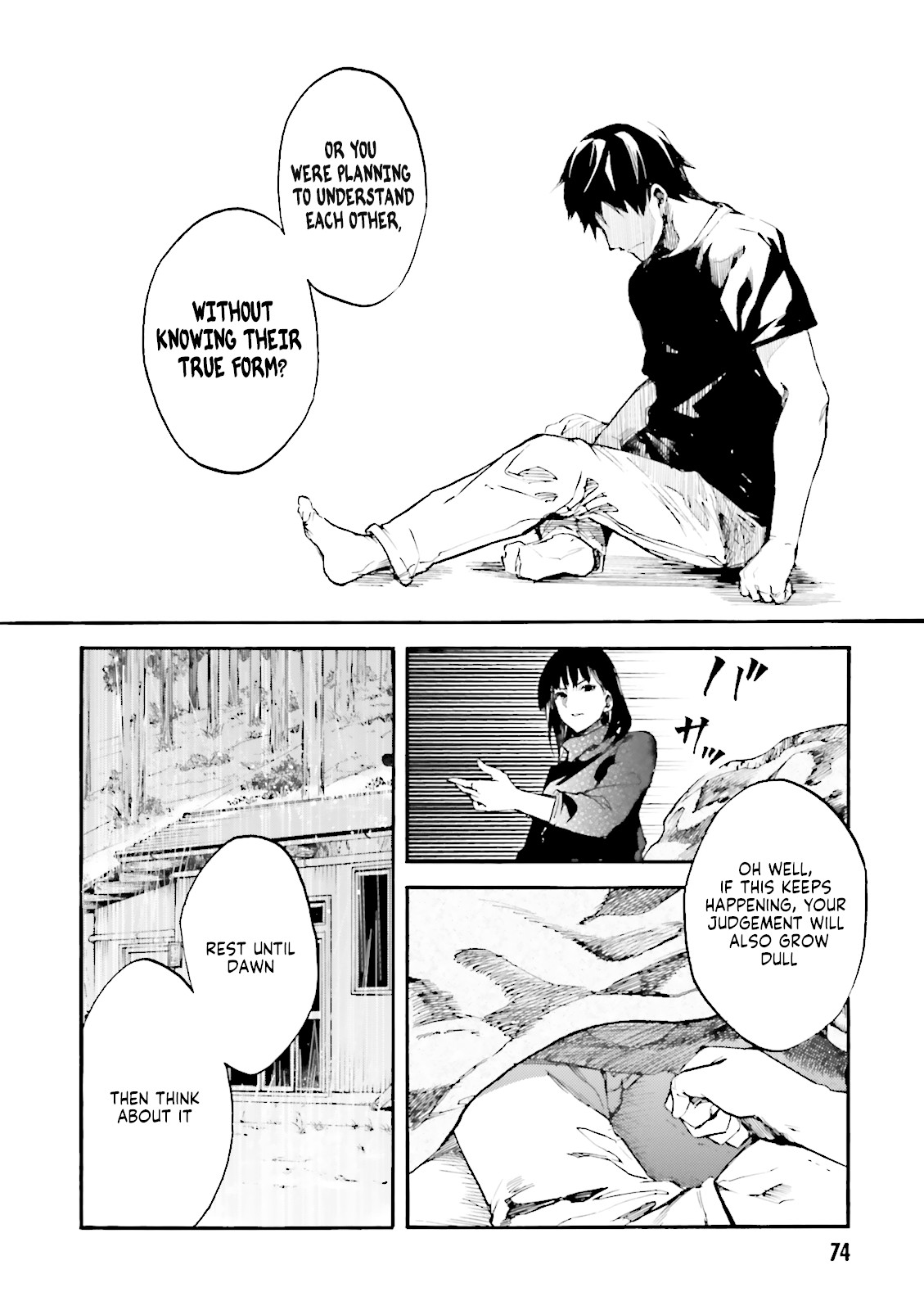 Kuhime chapter 8 page 29