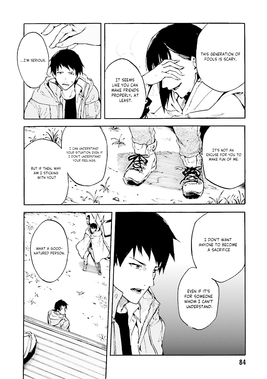 Kuhime chapter 9 page 10