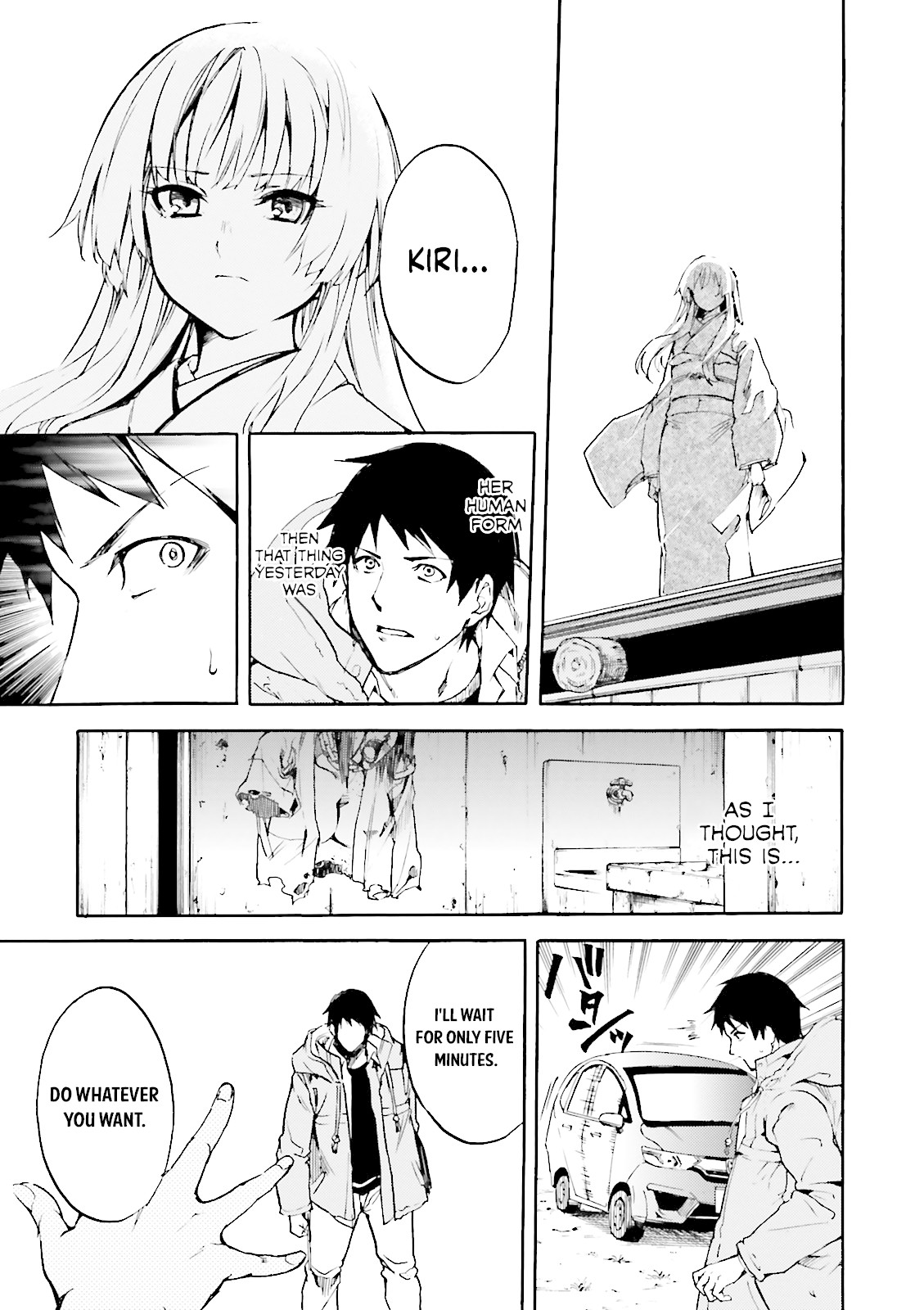 Kuhime chapter 9 page 11