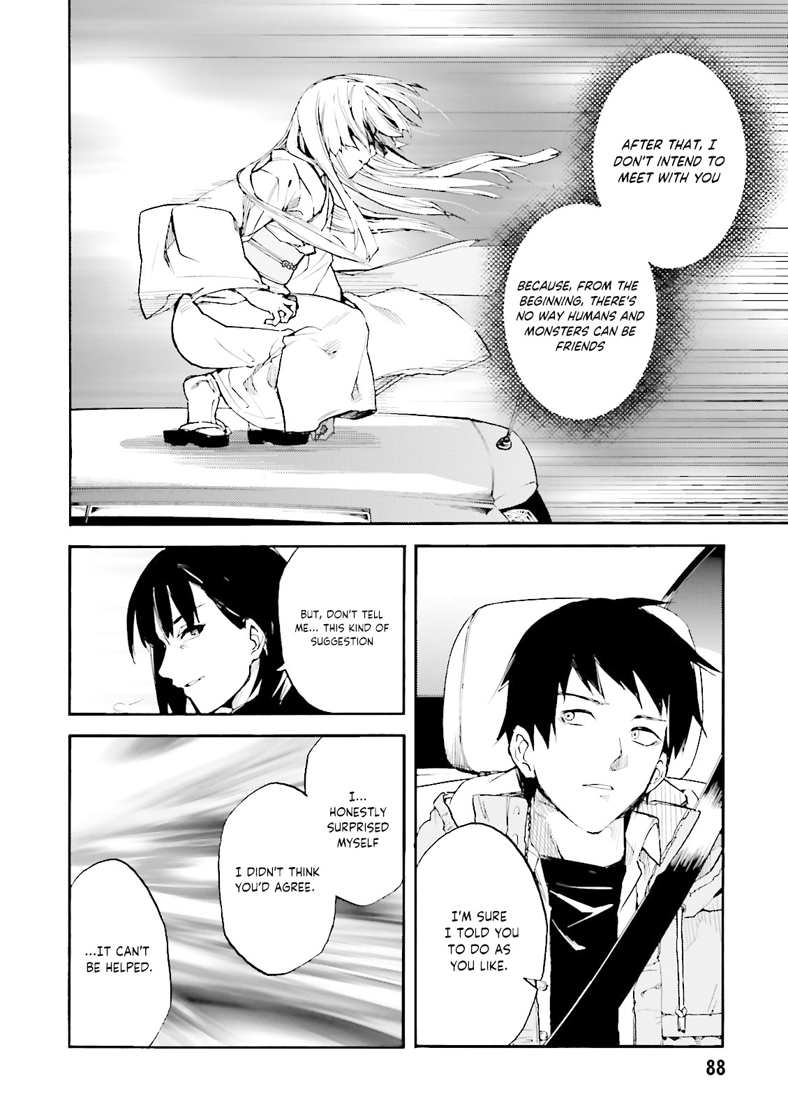 Kuhime chapter 9 page 14