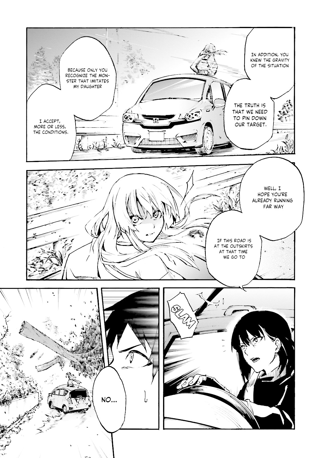 Kuhime chapter 9 page 15