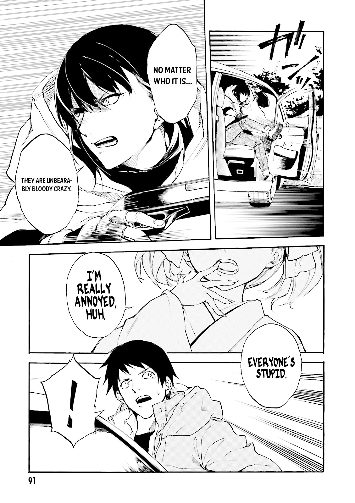 Kuhime chapter 9 page 17