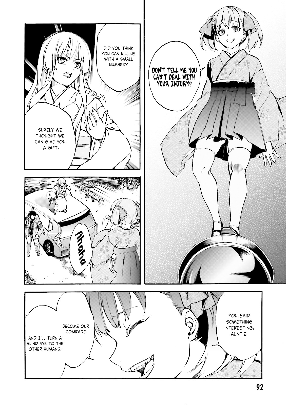 Kuhime chapter 9 page 18