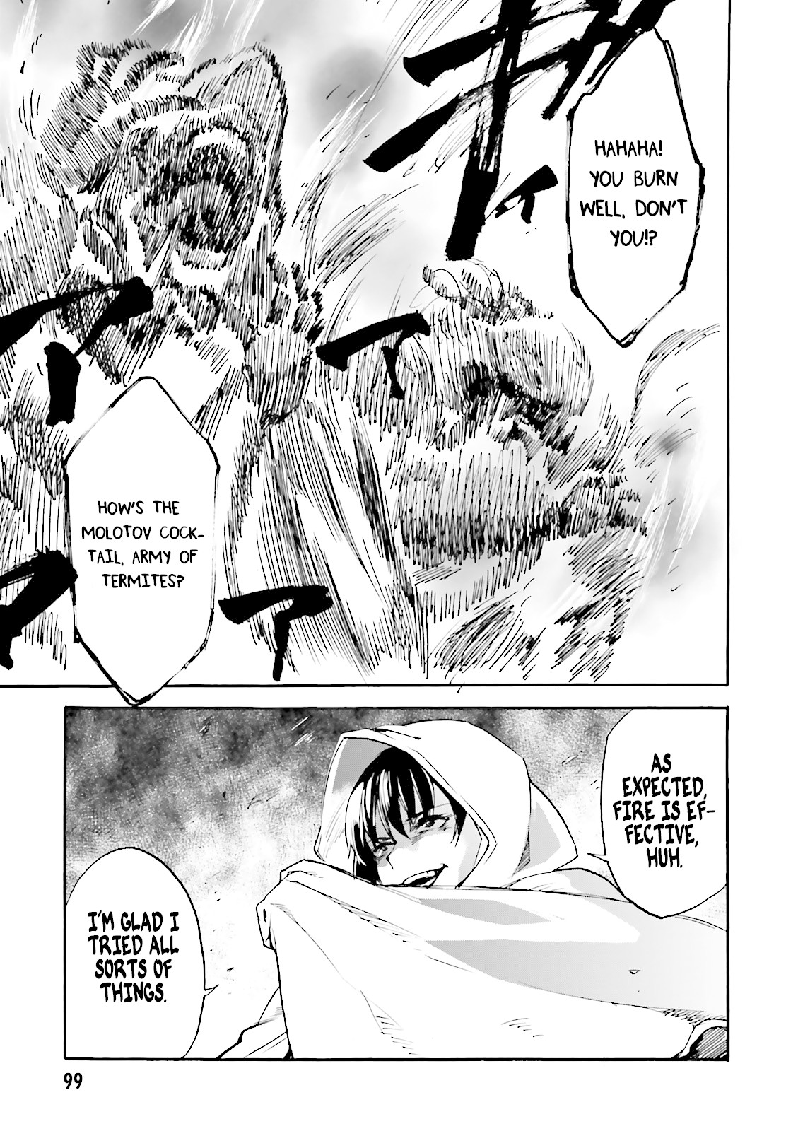 Kuhime chapter 9 page 25