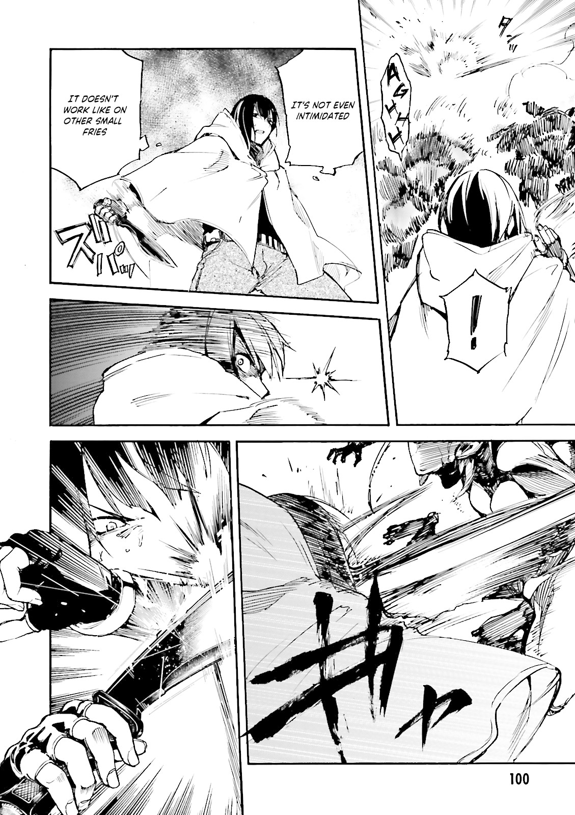 Kuhime chapter 9 page 26