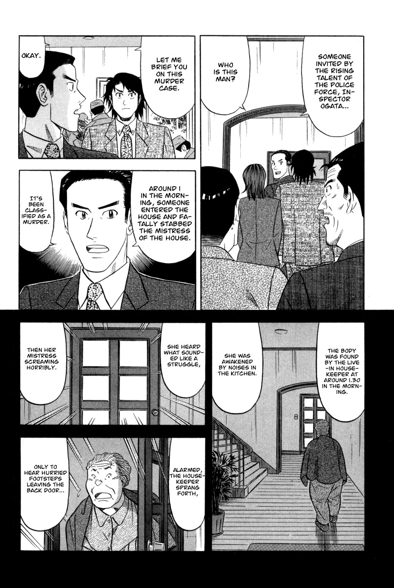 Kui Tan chapter 1 page 10