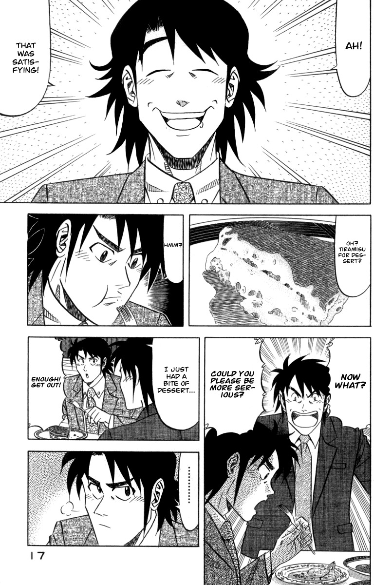 Kui Tan chapter 1 page 19