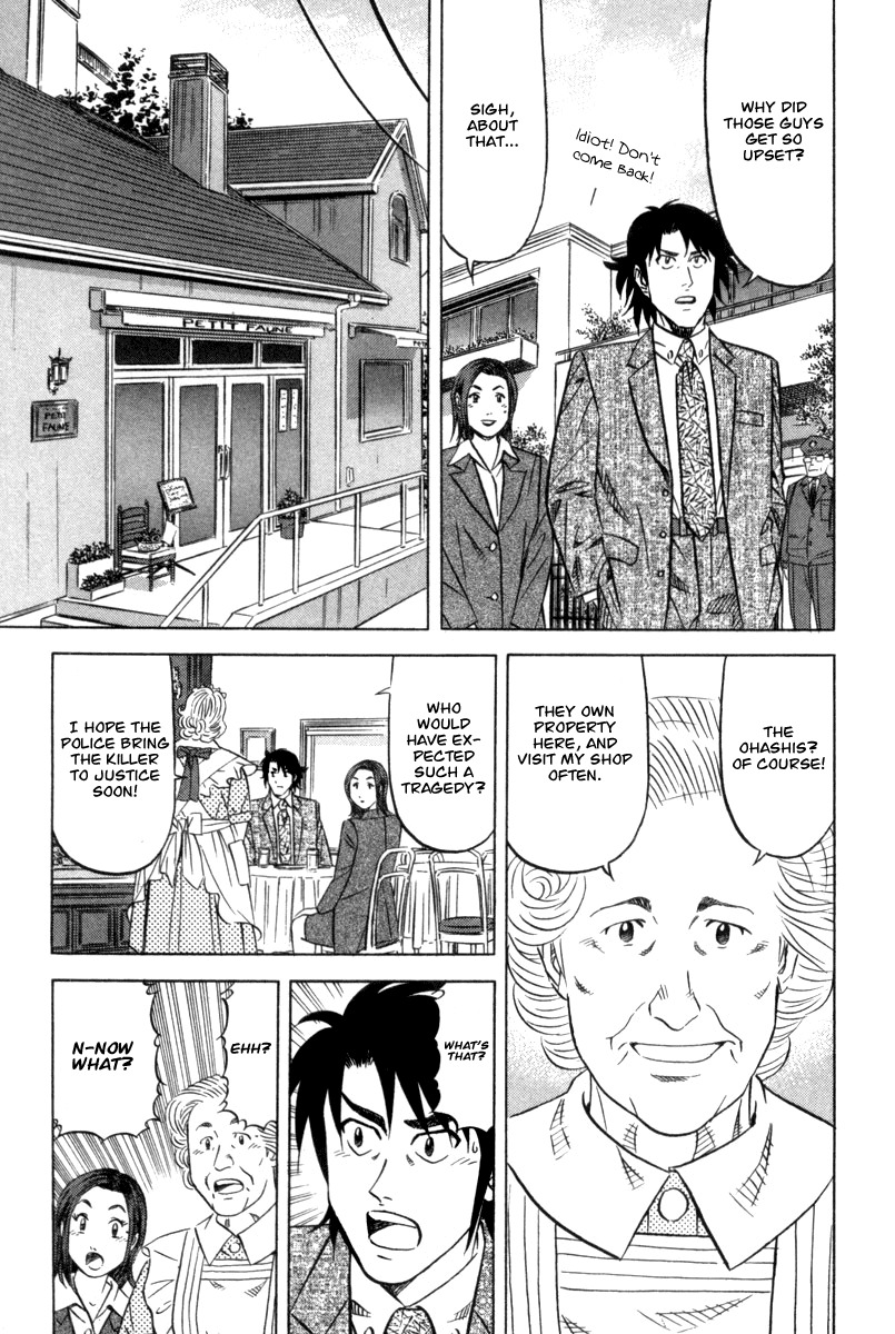 Kui Tan chapter 1 page 21