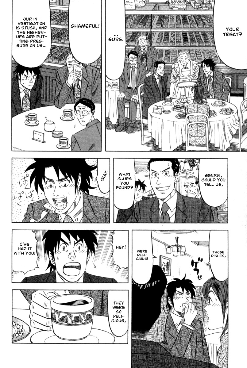 Kui Tan chapter 1 page 26