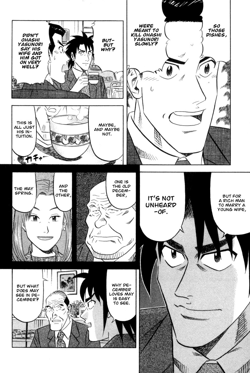 Kui Tan chapter 1 page 28