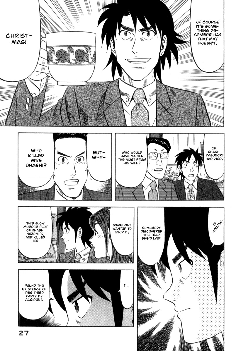 Kui Tan chapter 1 page 29