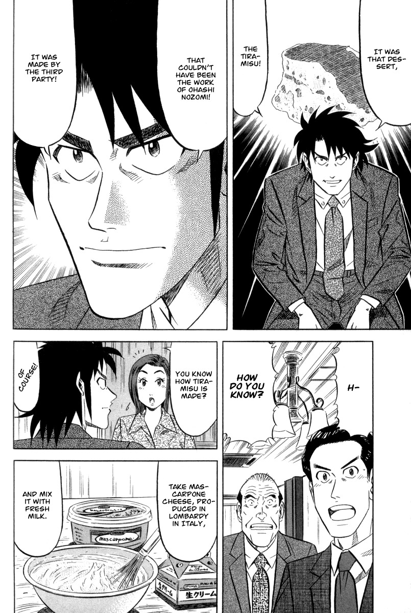 Kui Tan chapter 1 page 30