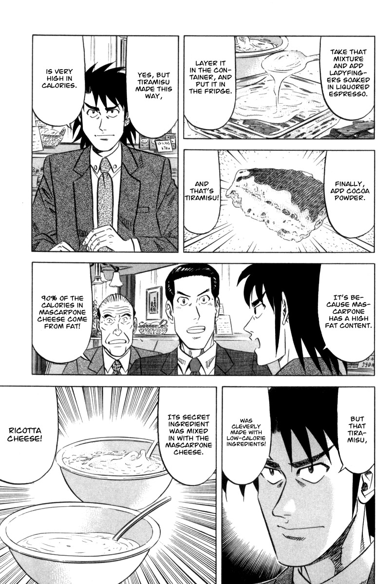 Kui Tan chapter 1 page 31