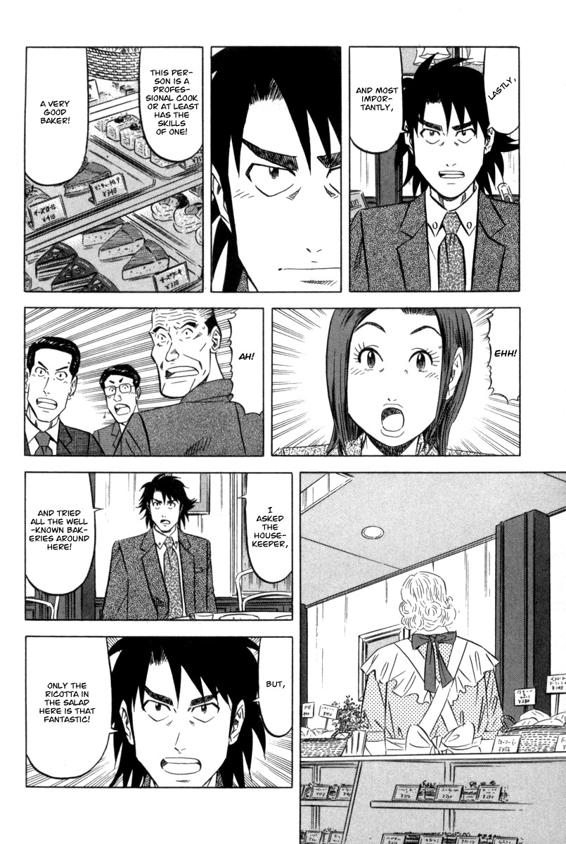 Kui Tan chapter 1 page 34