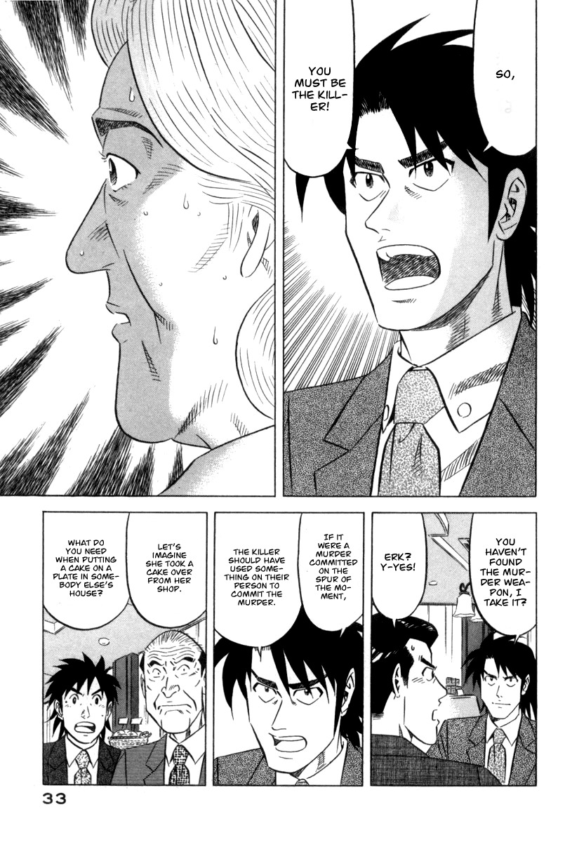 Kui Tan chapter 1 page 35