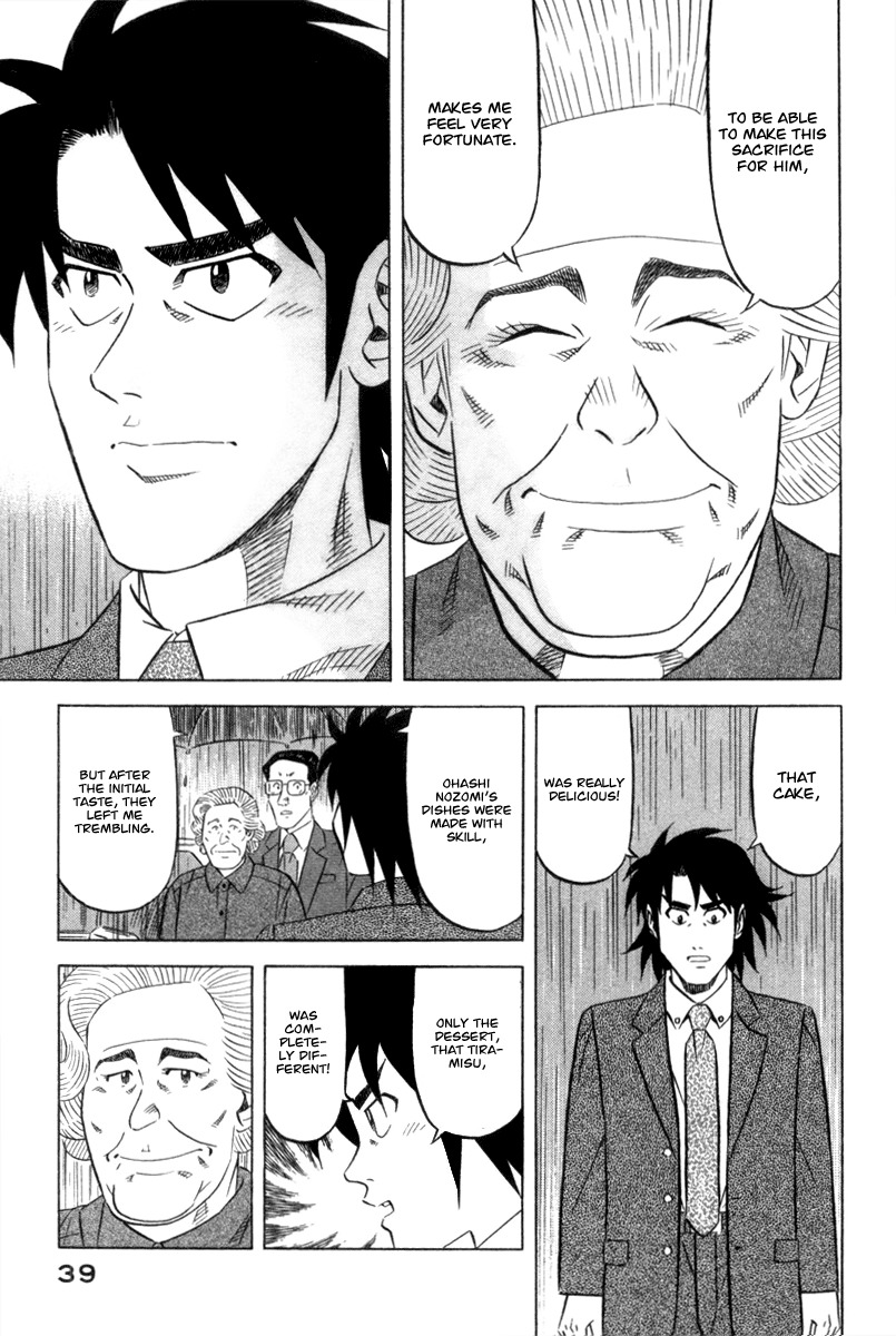 Kui Tan chapter 1 page 41