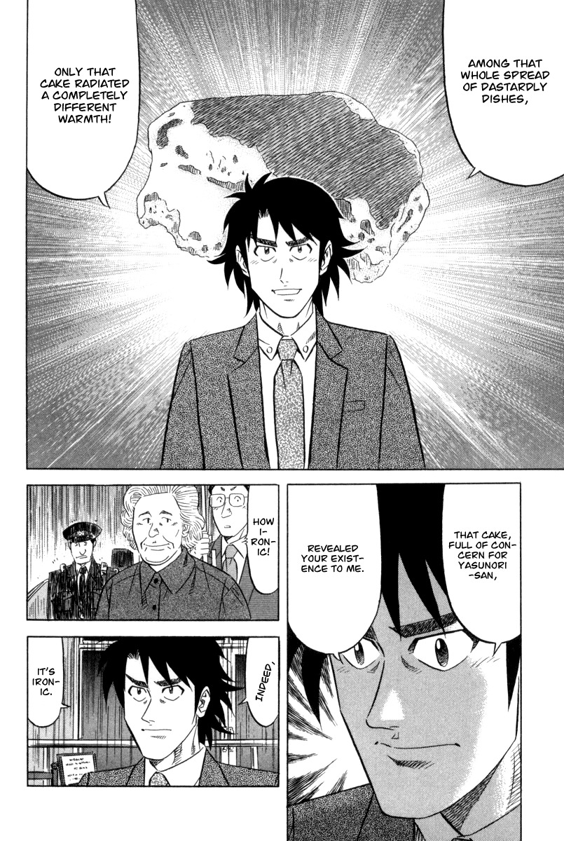 Kui Tan chapter 1 page 42