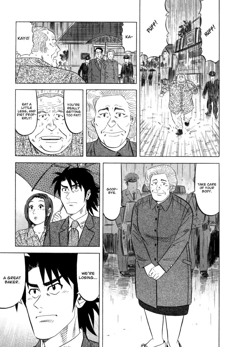 Kui Tan chapter 1 page 43