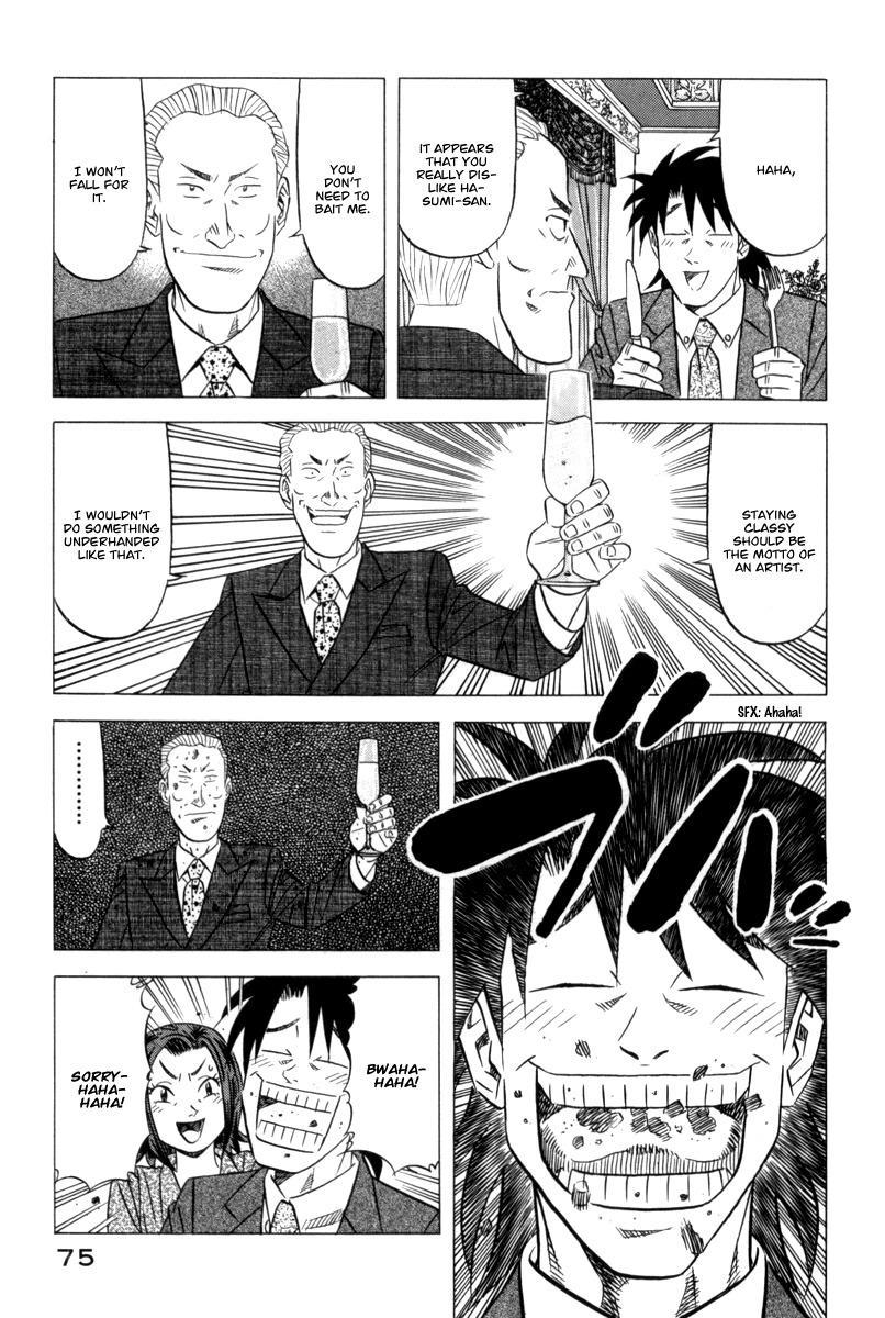 Kui Tan chapter 10 page 14