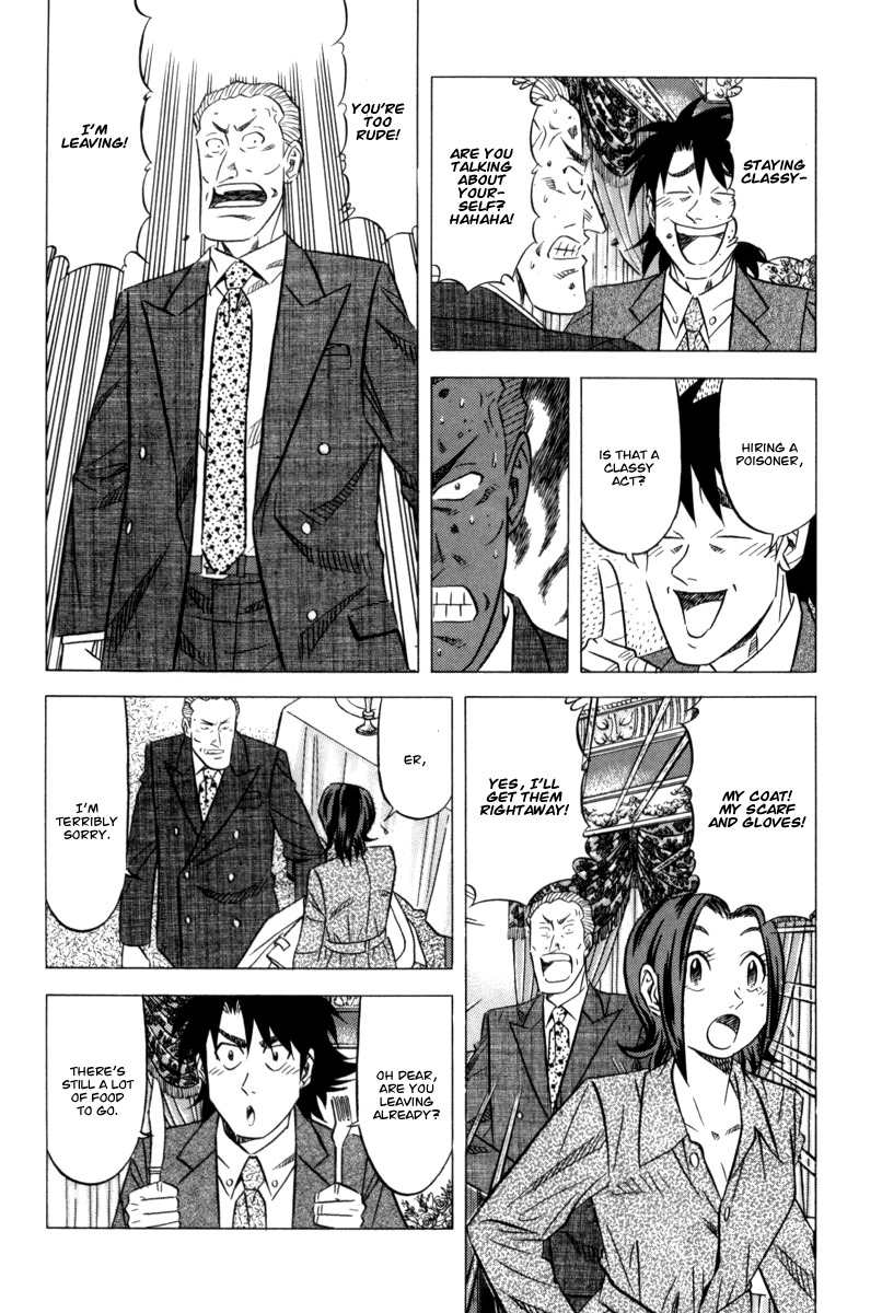 Kui Tan chapter 10 page 15