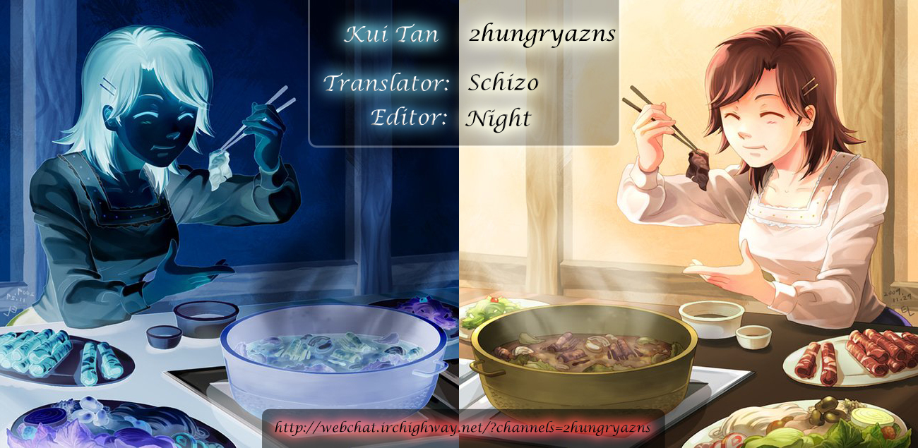 Kui Tan chapter 11 page 1