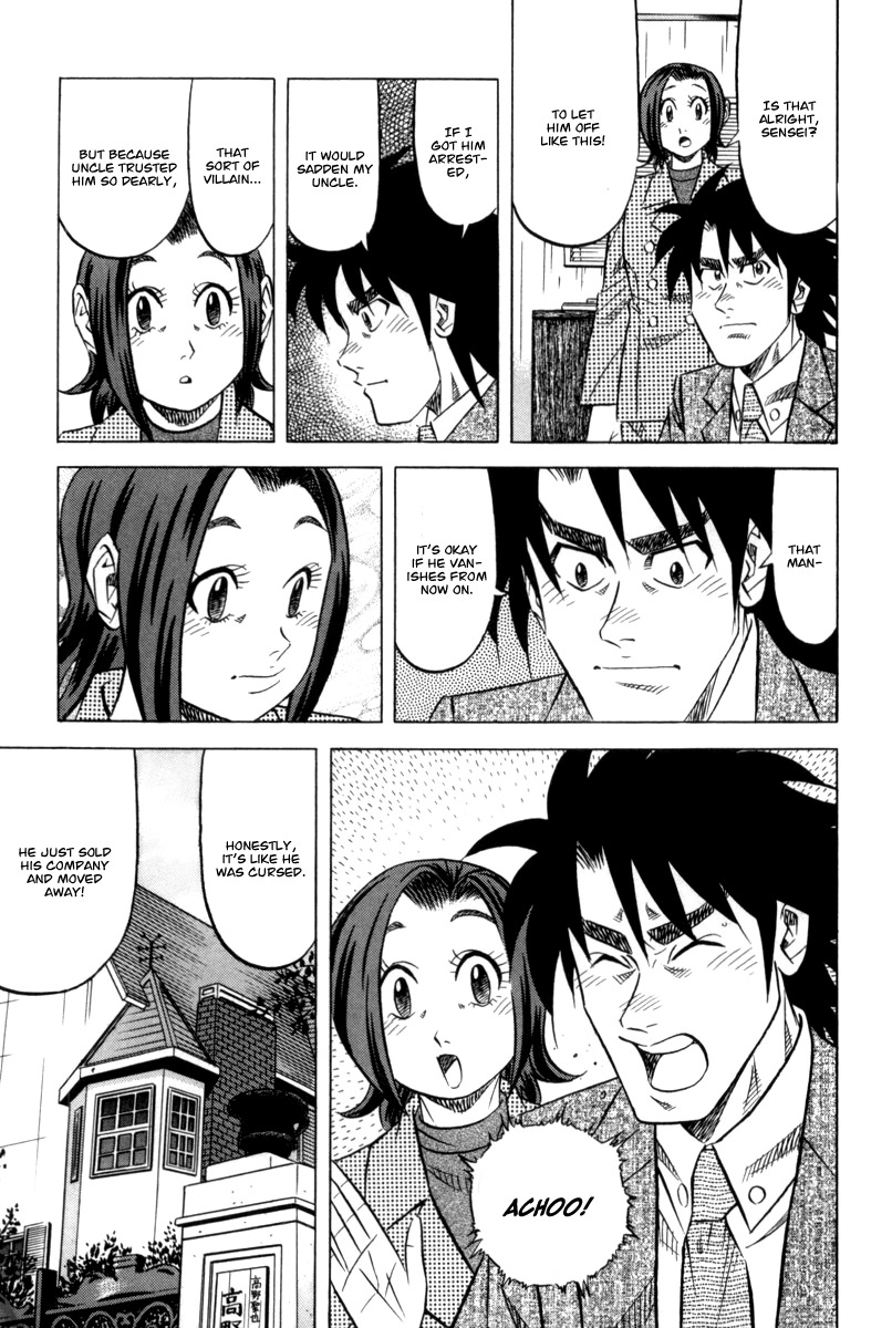 Kui Tan chapter 11 page 30