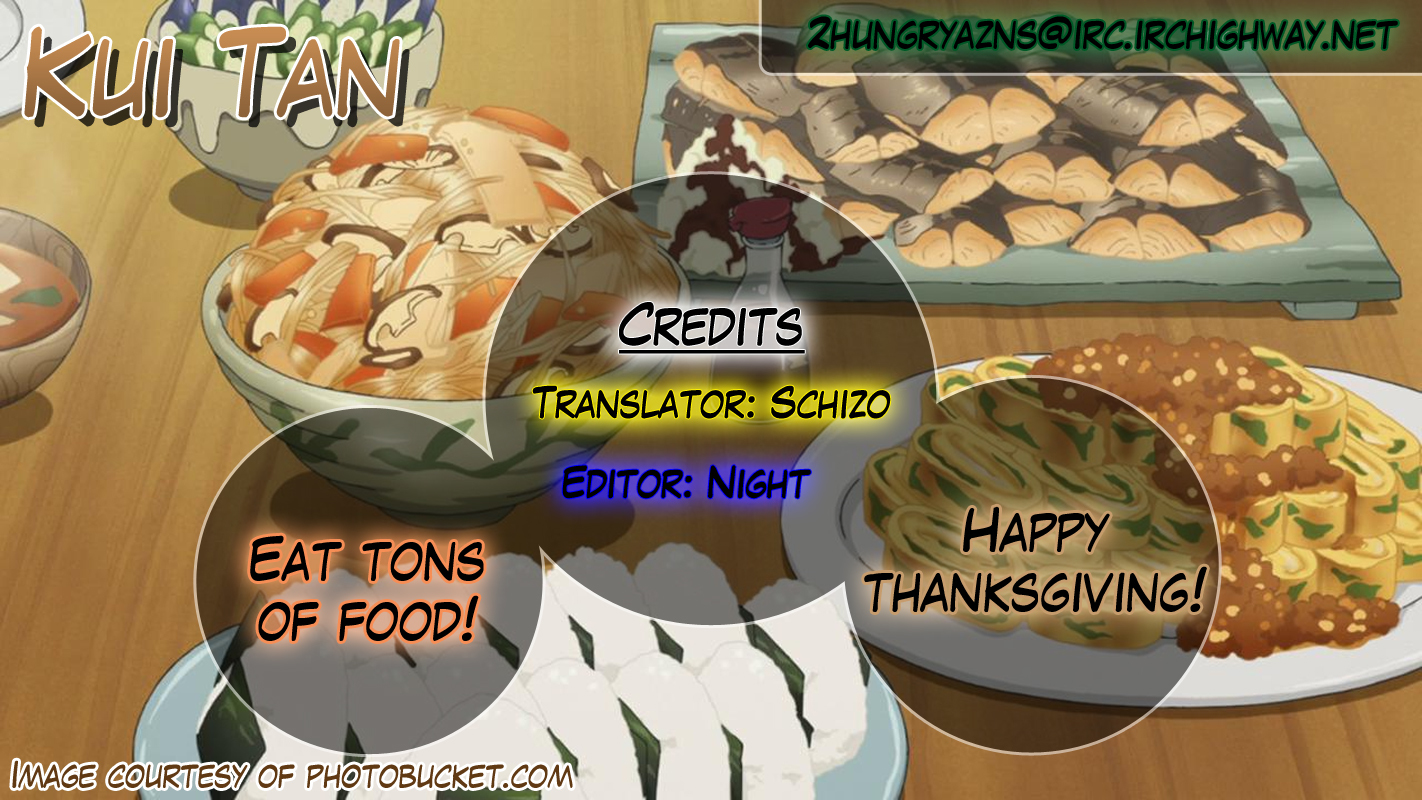 Kui Tan chapter 12 page 1