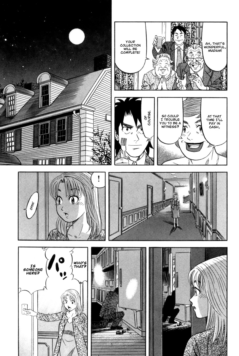 Kui Tan chapter 13 page 18