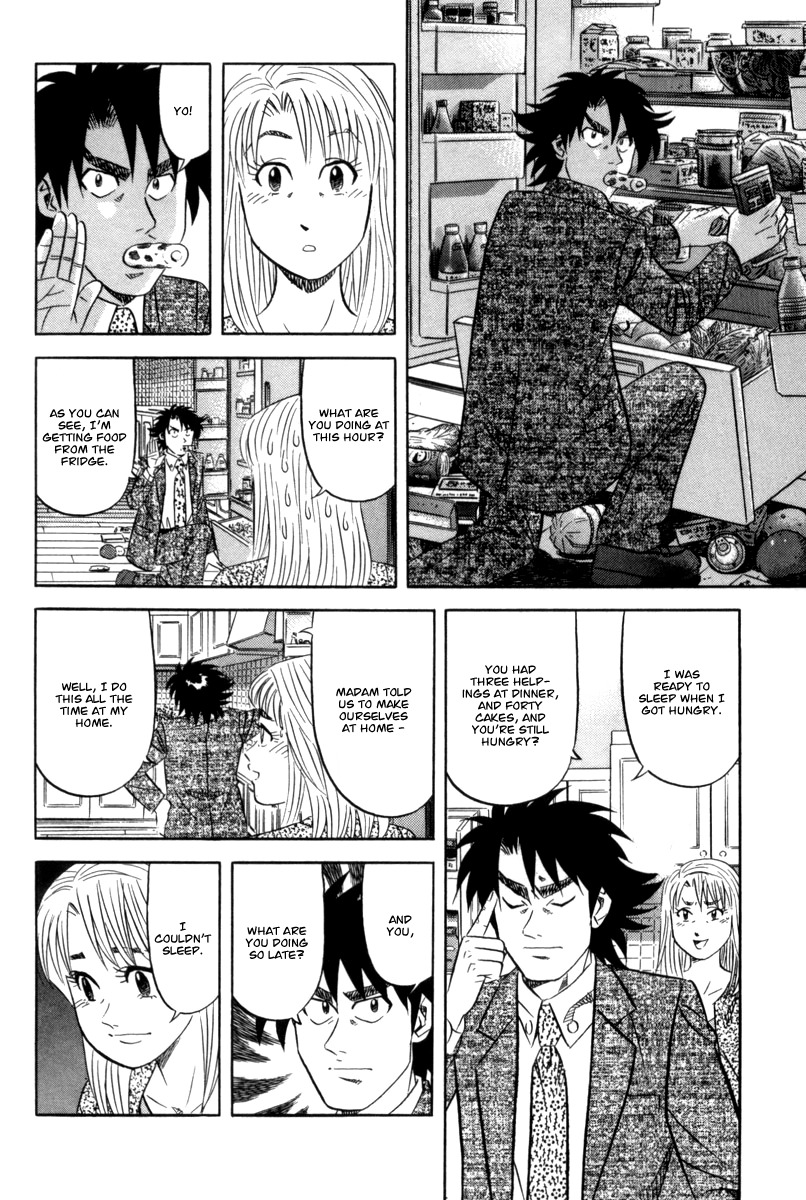 Kui Tan chapter 13 page 19