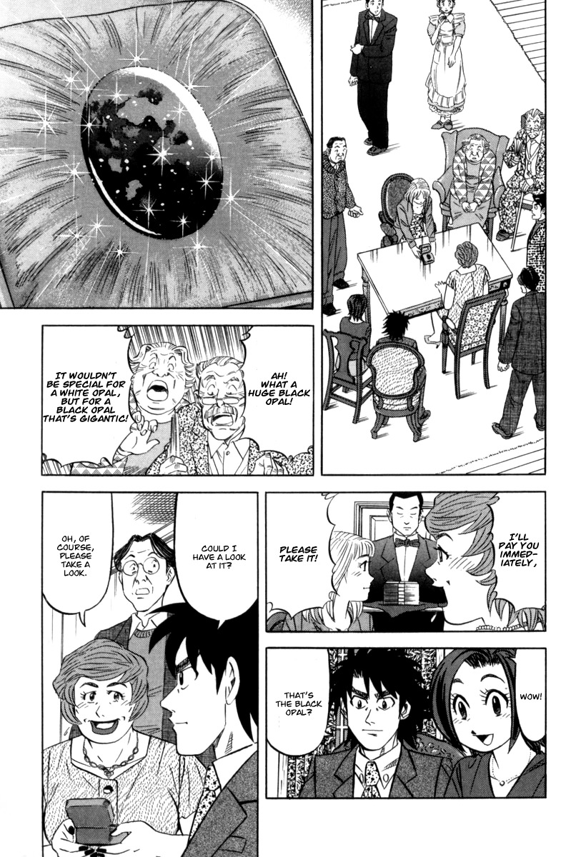 Kui Tan chapter 13 page 22