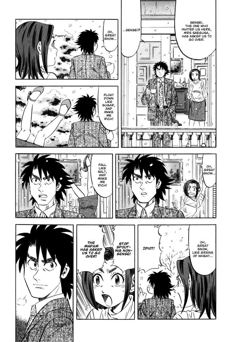 Kui Tan chapter 13 page 4