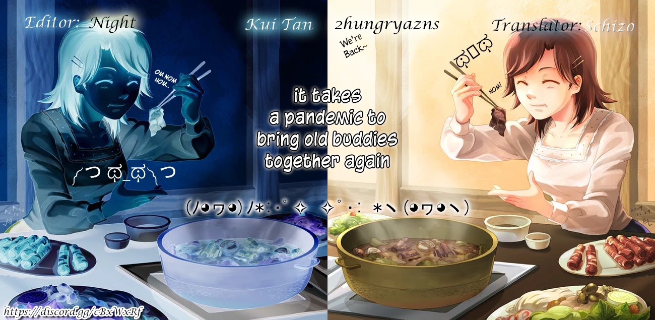 Kui Tan chapter 15 page 1