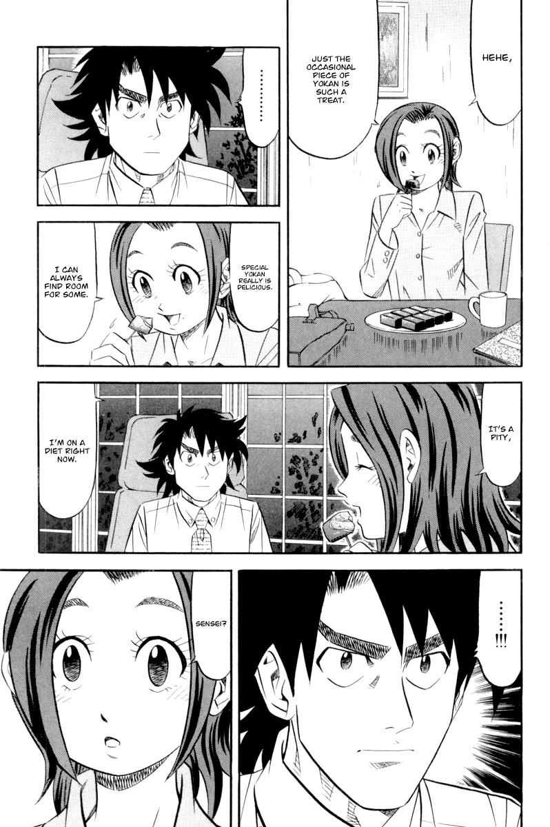 Kui Tan chapter 15 page 26