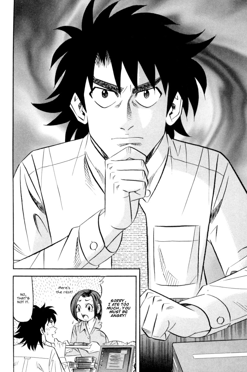 Kui Tan chapter 15 page 27