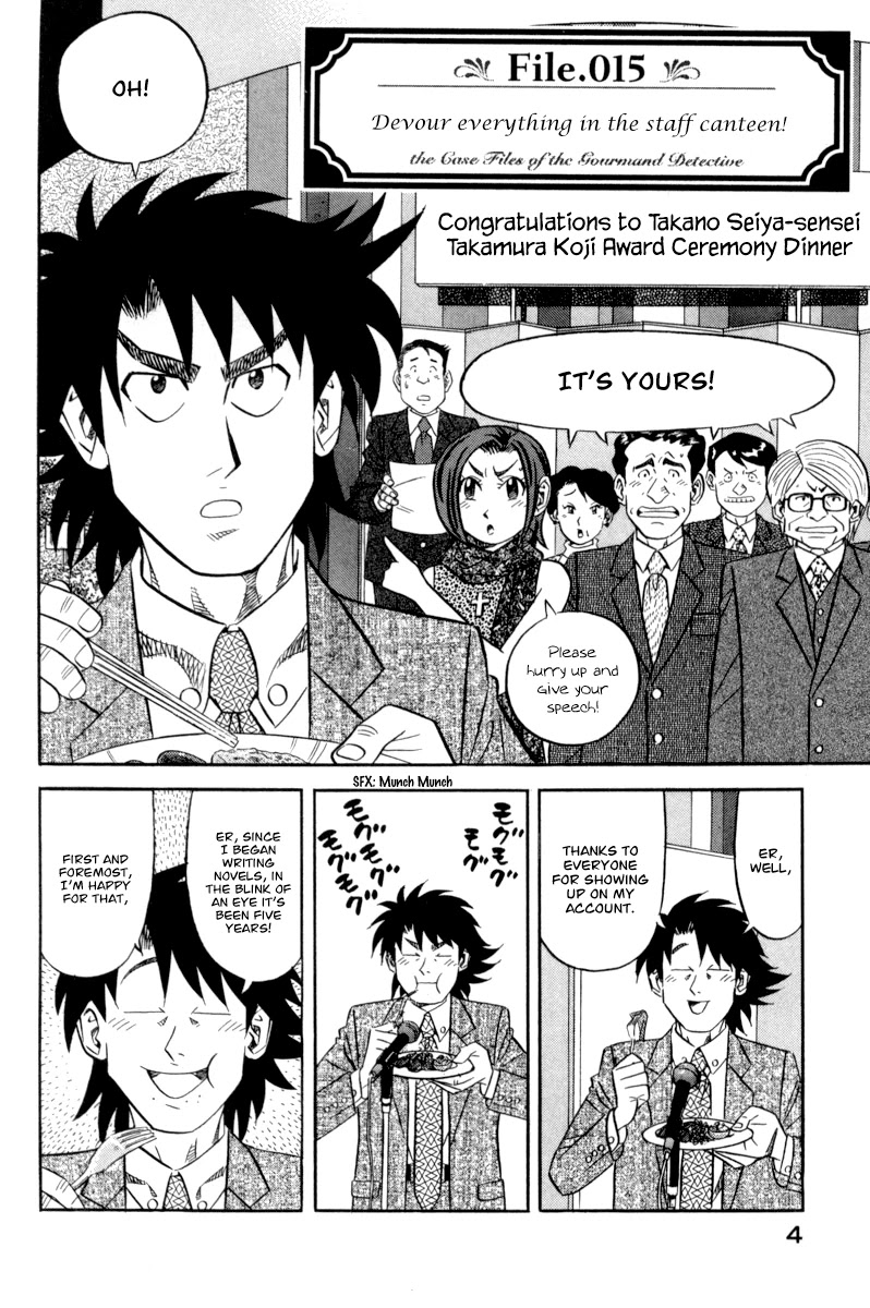 Kui Tan chapter 15 page 9