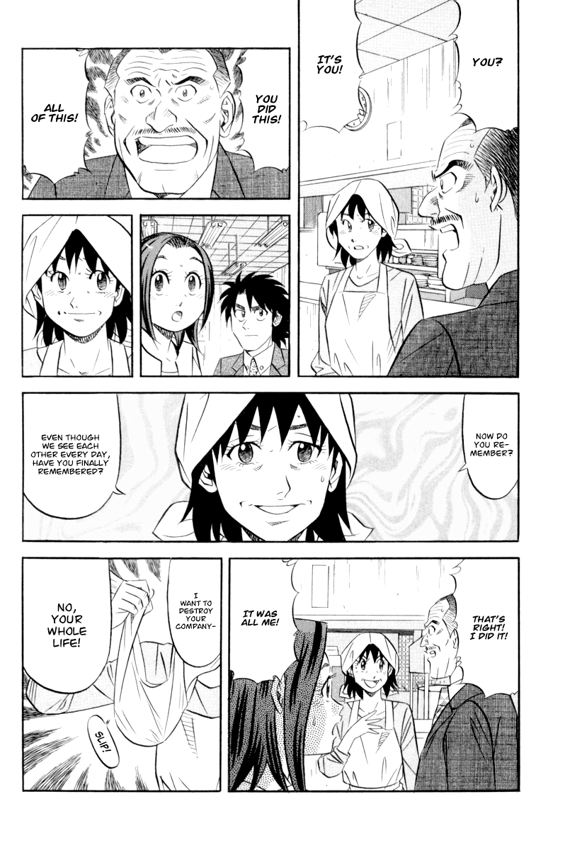 Kui Tan chapter 16 page 13