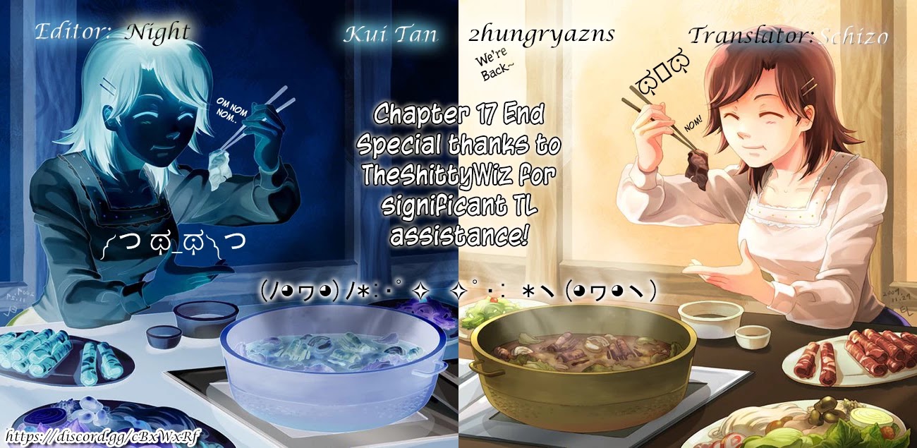 Kui Tan chapter 17 page 1