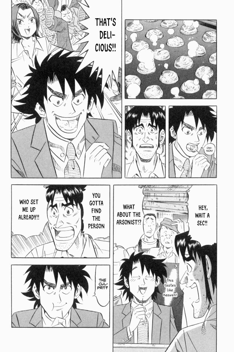 Kui Tan chapter 18 page 15