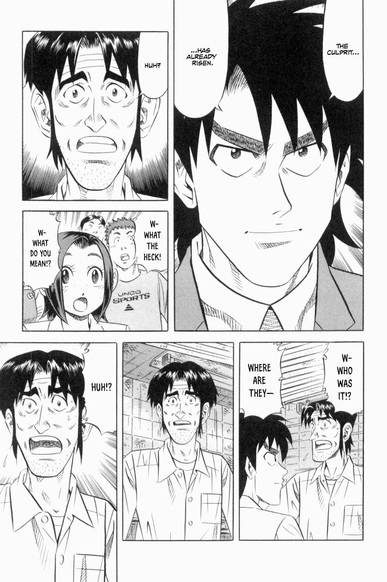 Kui Tan chapter 18 page 16