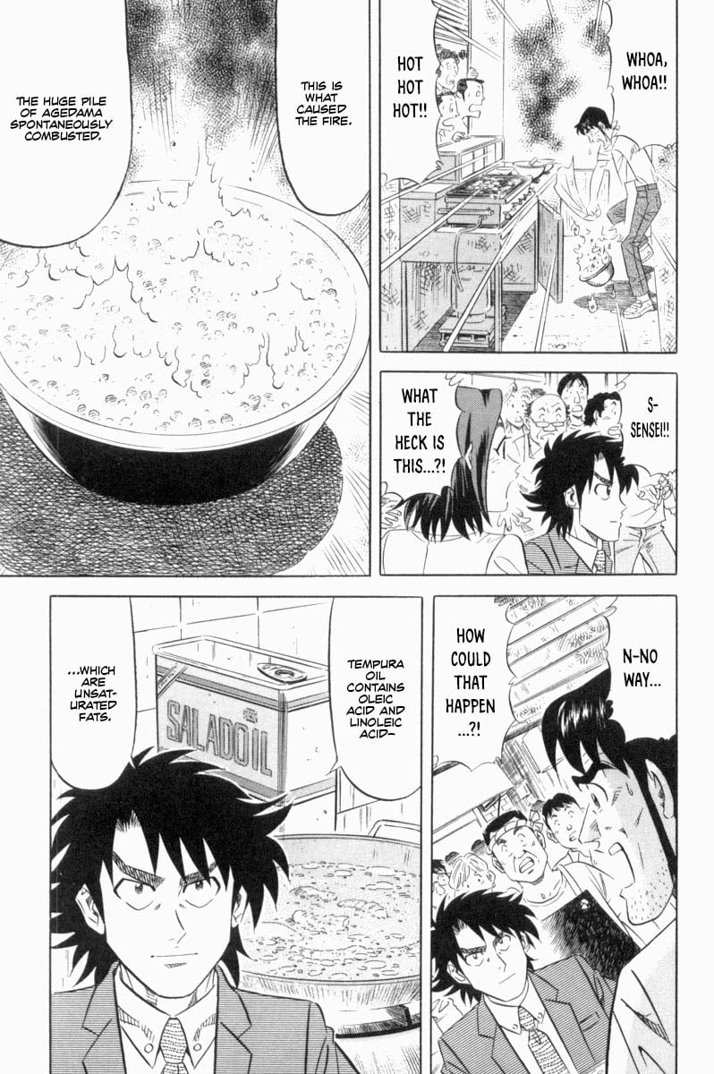 Kui Tan chapter 18 page 18